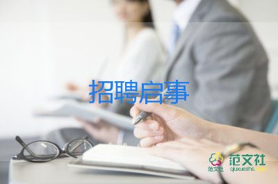 2022年勞動節(jié)放假安排來啦