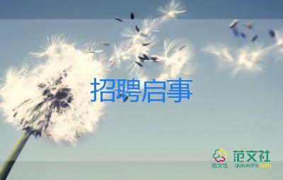 孫春蘭在上海調(diào)研：千方百計(jì)抓好保運(yùn)保供保鏈，及時(shí)送抵生活必需品