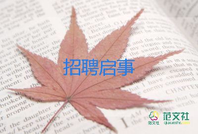 2億人靈活就業(yè)，是真的靈活嗎？