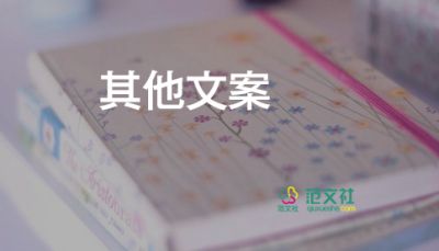 疫情最新消息：吉林省15小時(shí)內(nèi)增本土“1139+370”