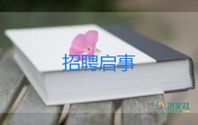 為什么冬奧會高山滑雪的比賽說不比就不比了？