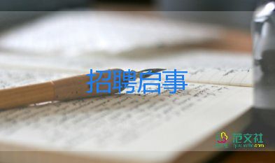 教育廳新規(guī)定：有的學(xué)生將無(wú)法參加高考