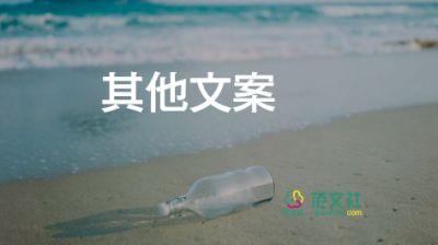 大學(xué)生招聘會(huì)心得7篇