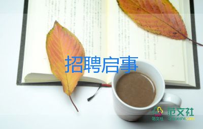 雅思取消在俄羅斯境內(nèi)考試，報考費不退