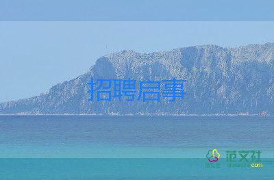 全國人大代表劉慶峰：鼓勵生育要進一步為家長減負(fù)，解決女性職場后顧之憂