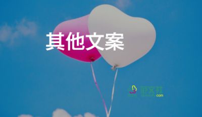 外媒：全球首個(gè)接受豬心臟移植病患死亡，具體死因未公布