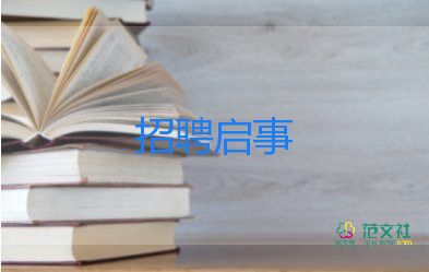 基礎(chǔ)教育：為民族復(fù)興筑牢穩(wěn)固根基