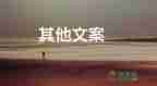 上海3月30日新增本土355+5298，防疫準備不充分接受批評 