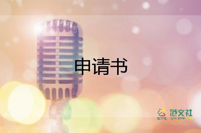 保護(hù)文化遺產(chǎn)倡議書7篇