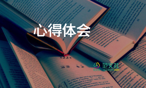 黨校培訓(xùn)心得體會(huì)怎么寫(xiě)，黨校培訓(xùn)心得體會(huì)3篇