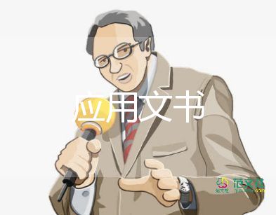 解除租賃合同協(xié)議書5篇