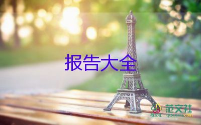 年組長(zhǎng)述職報(bào)告通用7篇