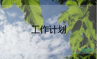 學(xué)校社團(tuán)工作總結(jié)范文最新3篇