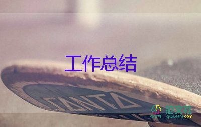 舞蹈社團(tuán)活動總結(jié)100字6篇