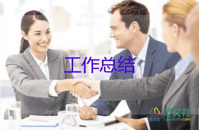 黨校培訓(xùn)個(gè)人總結(jié)2022短篇6篇