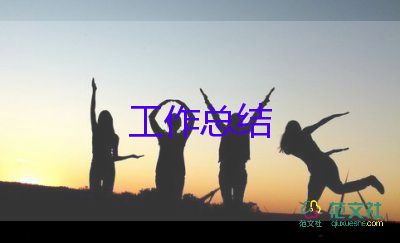 維修工年終總結(jié)推薦7篇