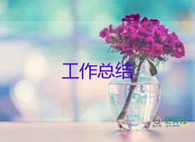 舞蹈隊工作總結(jié)推薦6篇