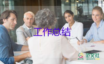 新入職前臺(tái)的周工作總結(jié)5篇