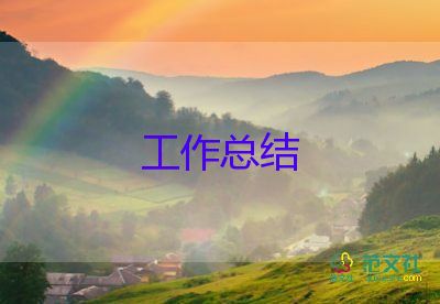 英語教研組工作總結(jié)8篇