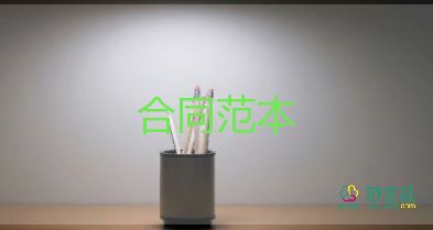 清包工合同優(yōu)質(zhì)7篇