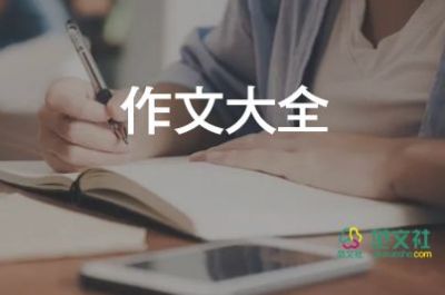 我想母親作文優(yōu)秀8篇