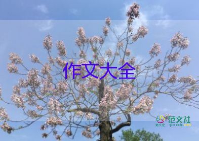 不亂扔垃圾作文優(yōu)質(zhì)7篇